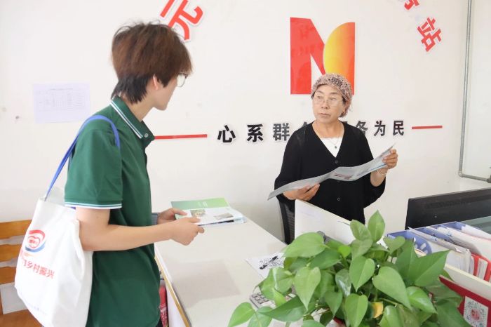 �����Z������l(xi��ng)��ͬ�������� �� ����ϵ���Ќ��h�_չ�Z�������{(di��o)�й���